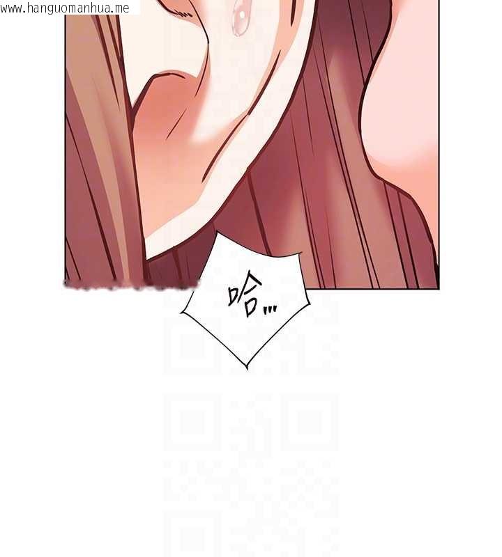 韩国漫画老师的亲密指导韩漫_老师的亲密指导-第76话-大灰狼驾驭裸身白兔在线免费阅读-韩国漫画-第84张图片