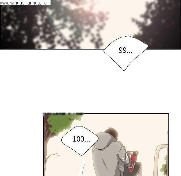 韩国漫画纯洁之罪韩漫_纯洁之罪-第31话在线免费阅读-韩国漫画-第67张图片