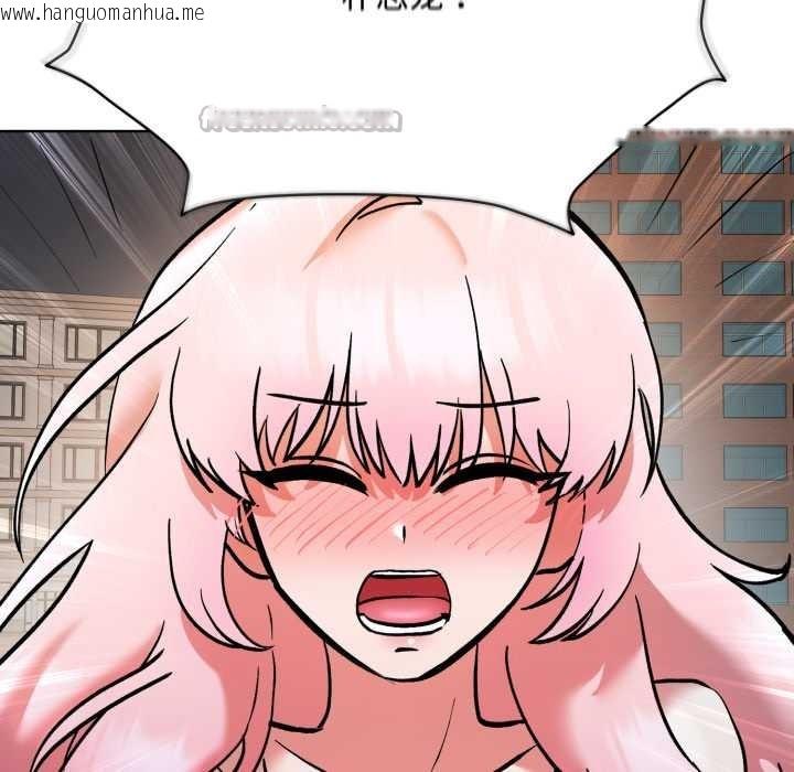 韩国漫画耳边的初恋鬼神韩漫_耳边的初恋鬼神-第7话在线免费阅读-韩国漫画-第26张图片