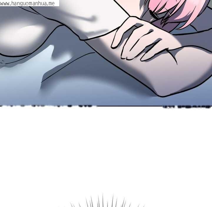 韩国漫画耳边的初恋鬼神韩漫_耳边的初恋鬼神-第7话在线免费阅读-韩国漫画-第53张图片