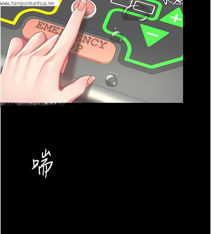 韩国漫画复仇母女丼韩漫_复仇母女丼-第129话-健身房的不速之客在线免费阅读-韩国漫画-第32张图片