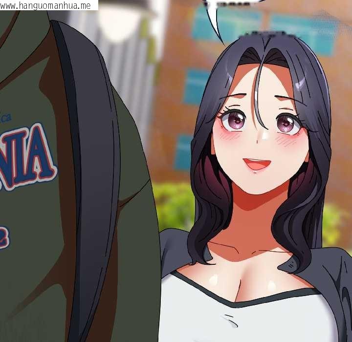 韩国漫画硬也要拍完韩漫_硬也要拍完-第17话在线免费阅读-韩国漫画-第142张图片