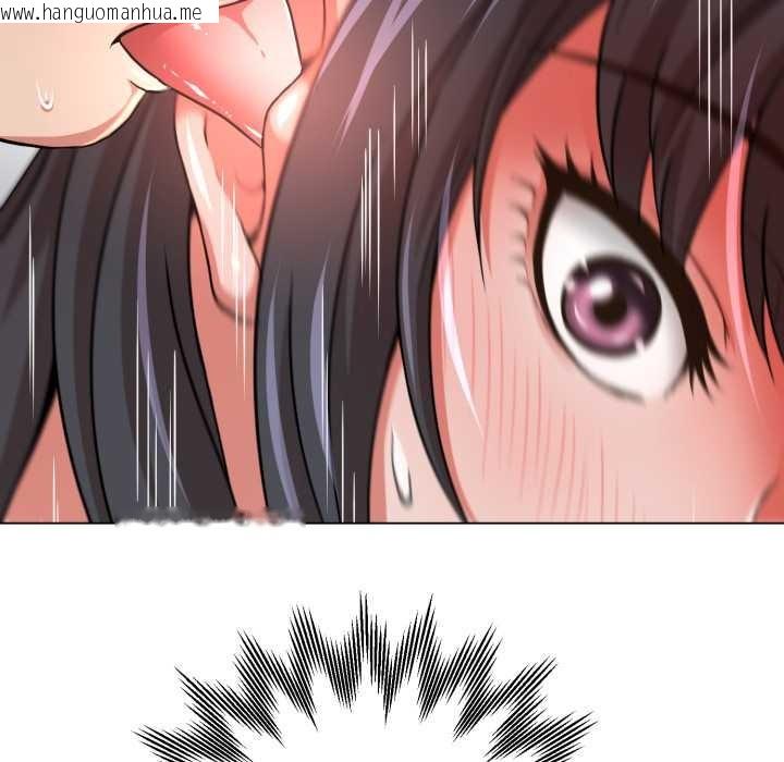 韩国漫画黑帮千金养成记/刺龙刺凤的女友韩漫_黑帮千金养成记/刺龙刺凤的女友-第2话在线免费阅读-韩国漫画-第245张图片