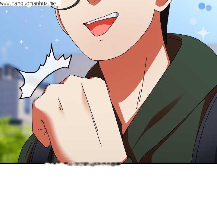 韩国漫画硬也要拍完韩漫_硬也要拍完-第17话在线免费阅读-韩国漫画-第133张图片