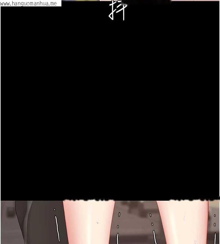 韩国漫画复仇母女丼韩漫_复仇母女丼-第129话-健身房的不速之客在线免费阅读-韩国漫画-第72张图片