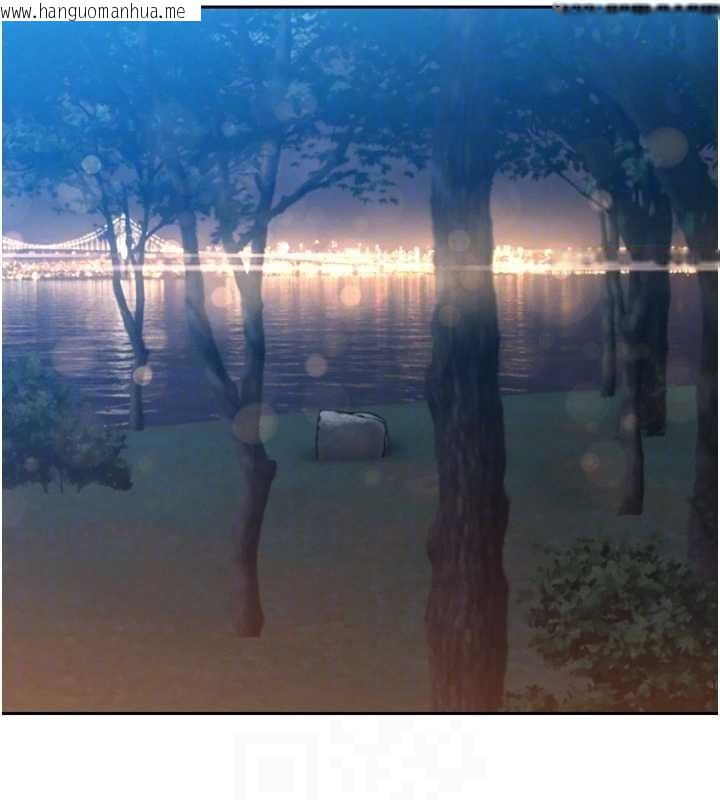 韩国漫画暴君会长的娇媳们韩漫_暴君会长的娇媳们-第16话-看我灌爆妳…!在线免费阅读-韩国漫画-第110张图片