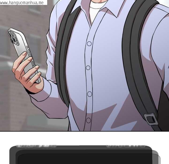 韩国漫画黑帮千金养成记/刺龙刺凤的女友韩漫_黑帮千金养成记/刺龙刺凤的女友-第3话在线免费阅读-韩国漫画-第231张图片