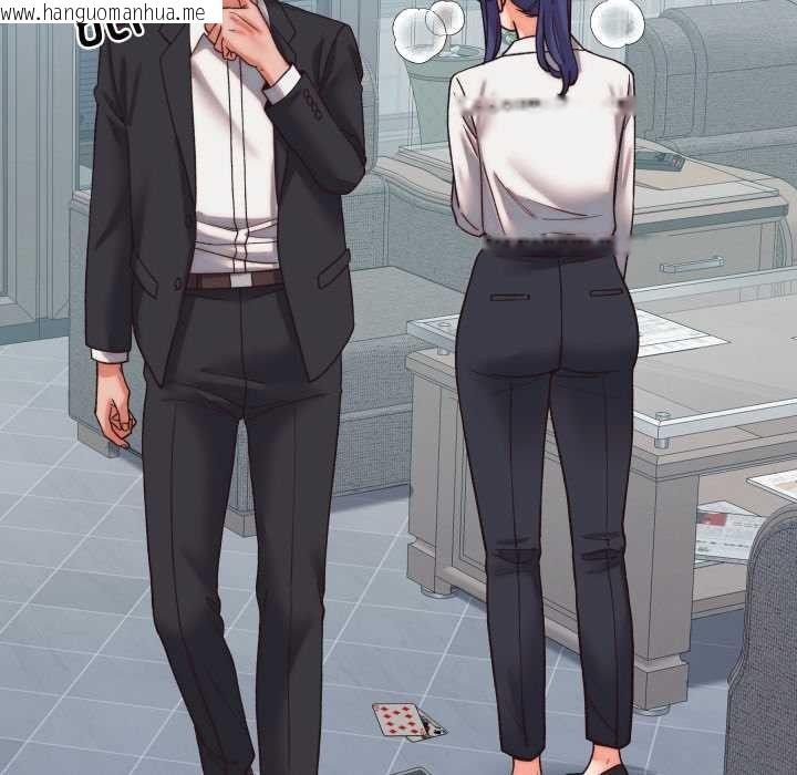 韩国漫画少爷的替身韩漫_少爷的替身-第29话在线免费阅读-韩国漫画-第47张图片