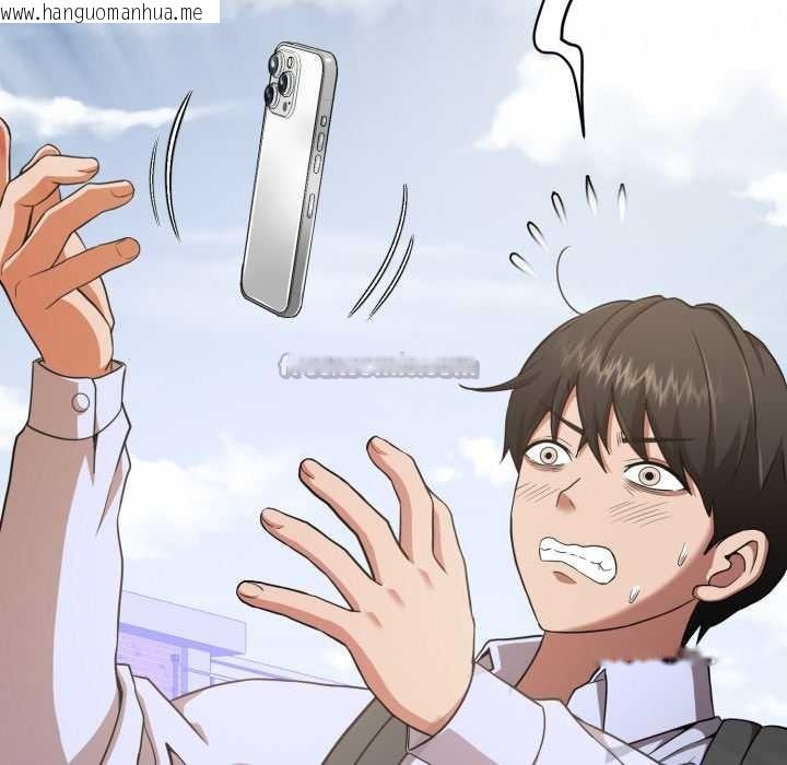 韩国漫画黑帮千金养成记/刺龙刺凤的女友韩漫_黑帮千金养成记/刺龙刺凤的女友-第3话在线免费阅读-韩国漫画-第234张图片