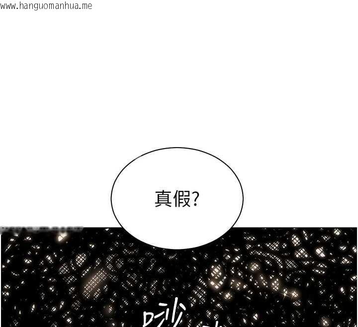 韩国漫画老师的亲密指导韩漫_老师的亲密指导-第76话-大灰狼驾驭裸身白兔在线免费阅读-韩国漫画-第51张图片