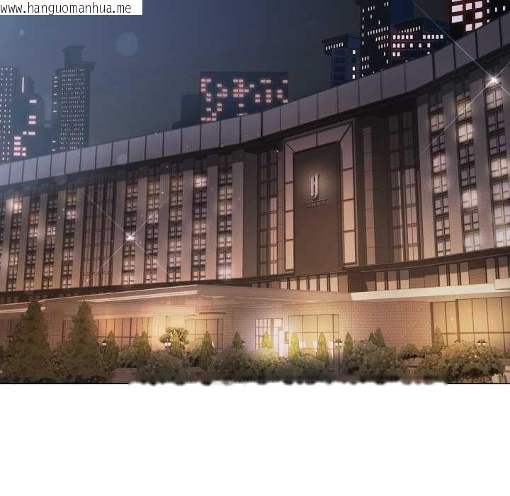 韩国漫画黑帮千金养成记/刺龙刺凤的女友韩漫_黑帮千金养成记/刺龙刺凤的女友-第1话在线免费阅读-韩国漫画-第284张图片