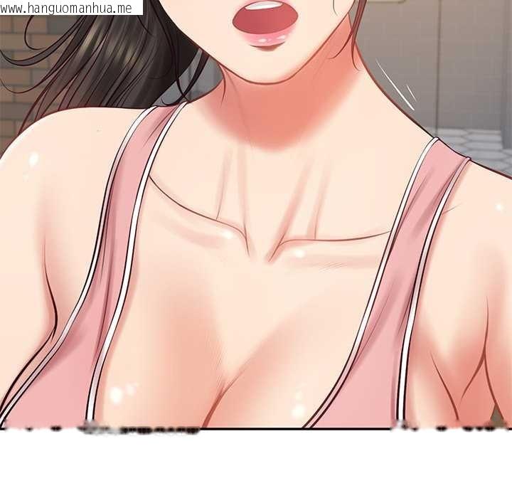 韩国漫画财阀家的女婿韩漫_财阀家的女婿-第57话在线免费阅读-韩国漫画-第42张图片