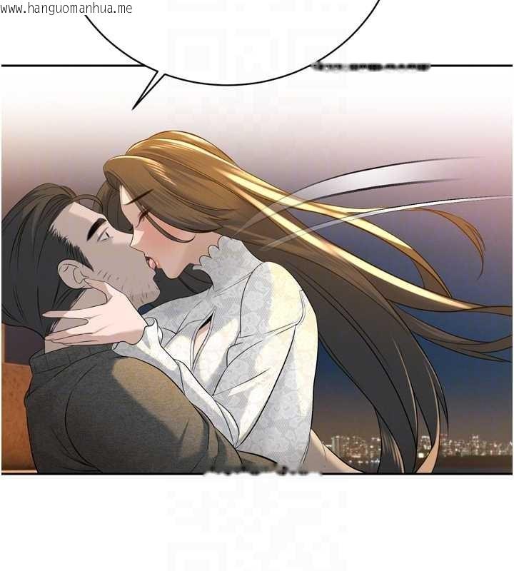 韩国漫画暴君会长的娇媳们韩漫_暴君会长的娇媳们-第16话-看我灌爆妳…!在线免费阅读-韩国漫画-第89张图片