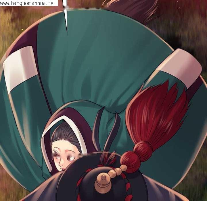 韩国漫画小姐韩漫_小姐-第98话在线免费阅读-韩国漫画-第127张图片