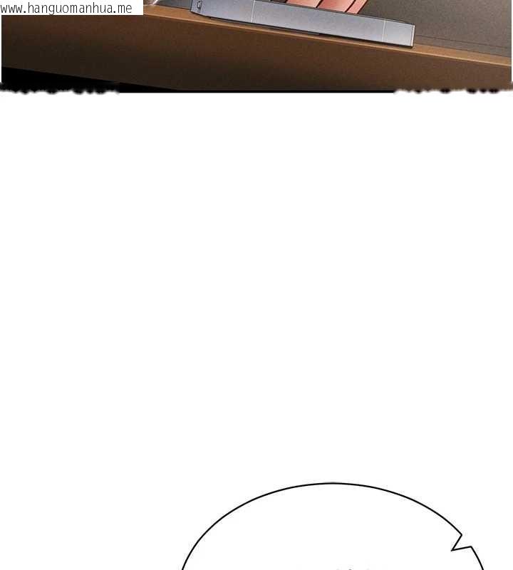 韩国漫画私密视角韩漫_私密视角-第57话-我来代替湘柔…在线免费阅读-韩国漫画-第29张图片