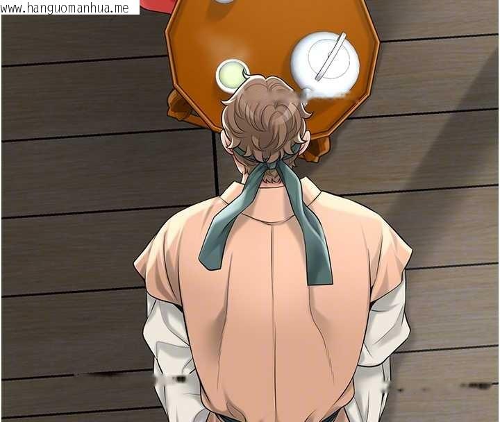 韩国漫画花容湿色:取花点韩漫_花容湿色:取花点-第80话-秋香小姐是属于我的在线免费阅读-韩国漫画-第22张图片