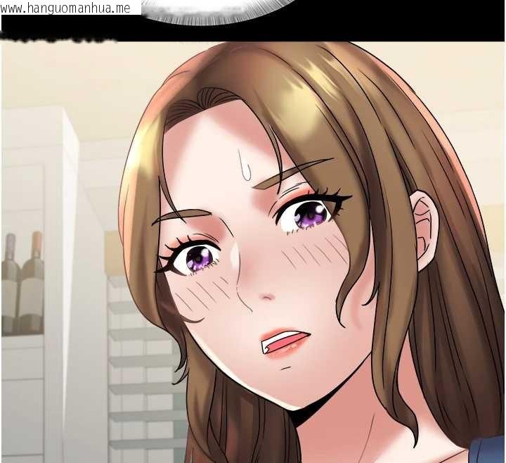 韩国漫画大凤村妇女会韩漫_大凤村妇女会-第25话-挑战巨根的女勇者在线免费阅读-韩国漫画-第54张图片