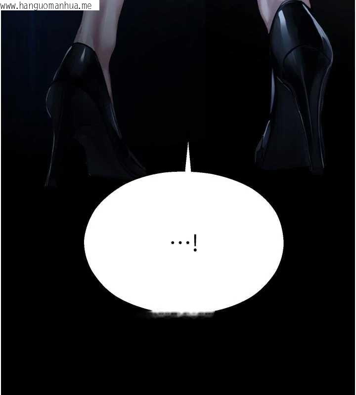 韩国漫画校园禁播角落韩漫_校园禁播角落-第13话-第一次自慰给陌生人看在线免费阅读-韩国漫画-第27张图片