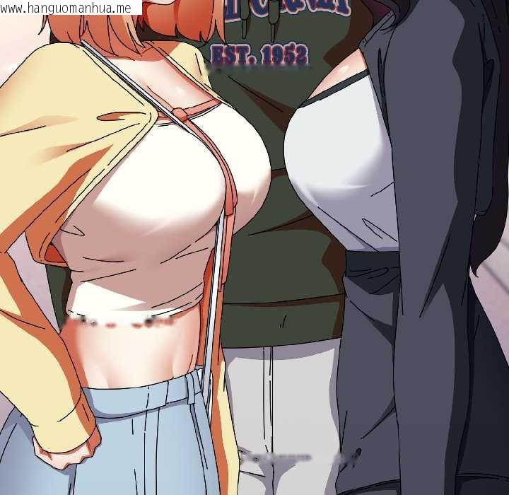 韩国漫画硬也要拍完韩漫_硬也要拍完-第17话在线免费阅读-韩国漫画-第163张图片