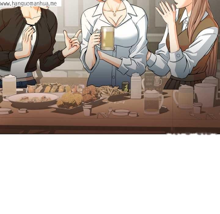 韩国漫画黑帮千金养成记/刺龙刺凤的女友韩漫_黑帮千金养成记/刺龙刺凤的女友-第3话在线免费阅读-韩国漫画-第251张图片