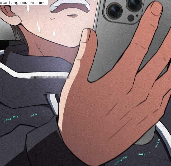 韩国漫画黑帮千金养成记/刺龙刺凤的女友韩漫_黑帮千金养成记/刺龙刺凤的女友-第2话在线免费阅读-韩国漫画-第70张图片