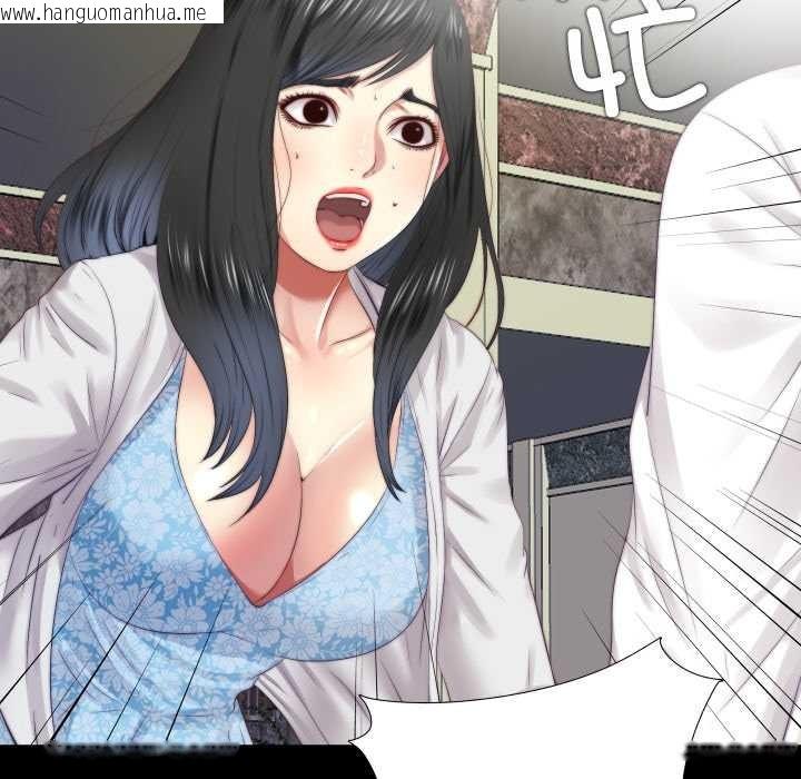 韩国漫画隐秘的同居韩漫_隐秘的同居-第13话在线免费阅读-韩国漫画-第5张图片