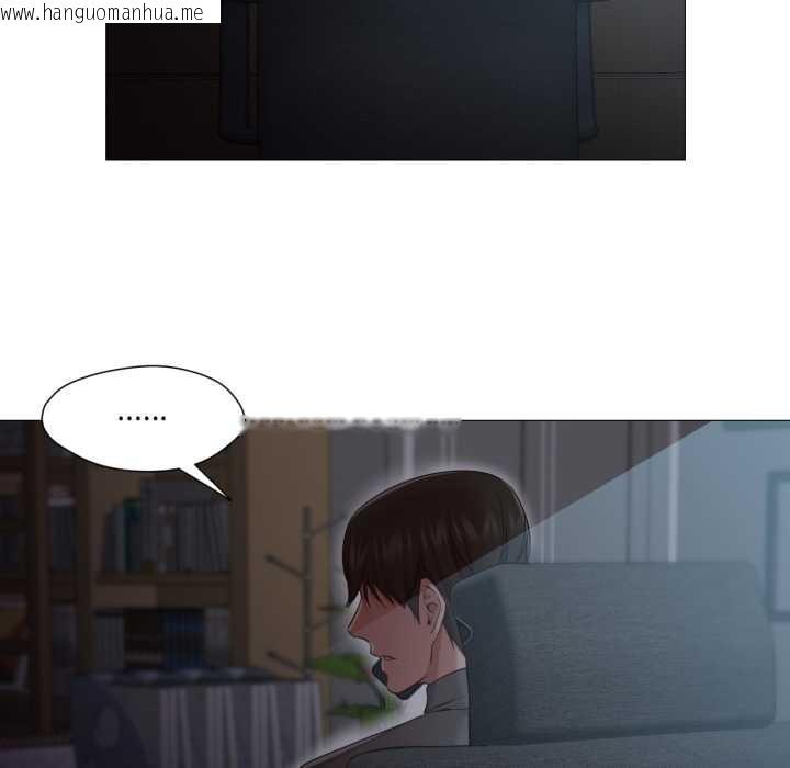 韩国漫画换身恋人韩漫_换身恋人-第23话在线免费阅读-韩国漫画-第36张图片