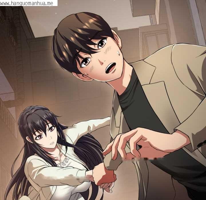 韩国漫画黑帮千金养成记/刺龙刺凤的女友韩漫_黑帮千金养成记/刺龙刺凤的女友-第1话在线免费阅读-韩国漫画-第223张图片