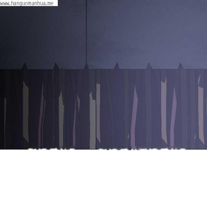 韩国漫画黑帮千金养成记/刺龙刺凤的女友韩漫_黑帮千金养成记/刺龙刺凤的女友-第1话在线免费阅读-韩国漫画-第63张图片