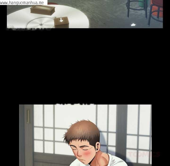 韩国漫画房间里的心跳韩漫_房间里的心跳-第11话在线免费阅读-韩国漫画-第99张图片