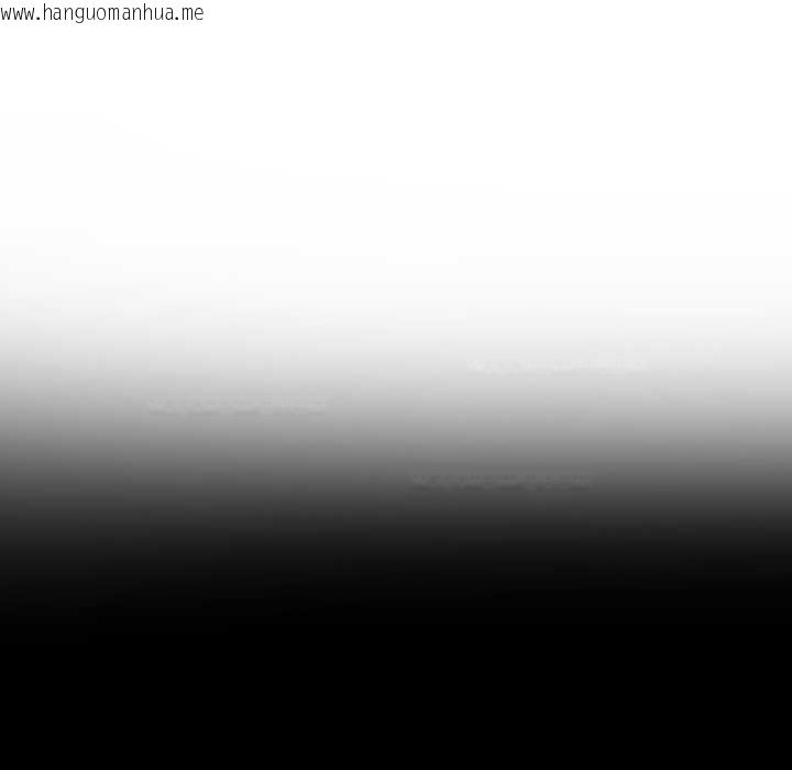 韩国漫画黑帮千金养成记/刺龙刺凤的女友韩漫_黑帮千金养成记/刺龙刺凤的女友-第3话在线免费阅读-韩国漫画-第16张图片