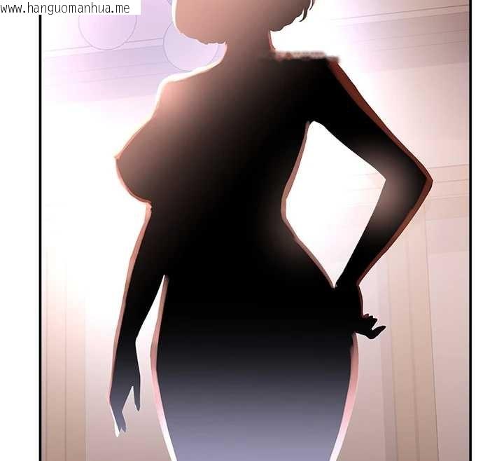 韩国漫画大凤村妇女会韩漫_大凤村妇女会-第25话-挑战巨根的女勇者在线免费阅读-韩国漫画-第12张图片