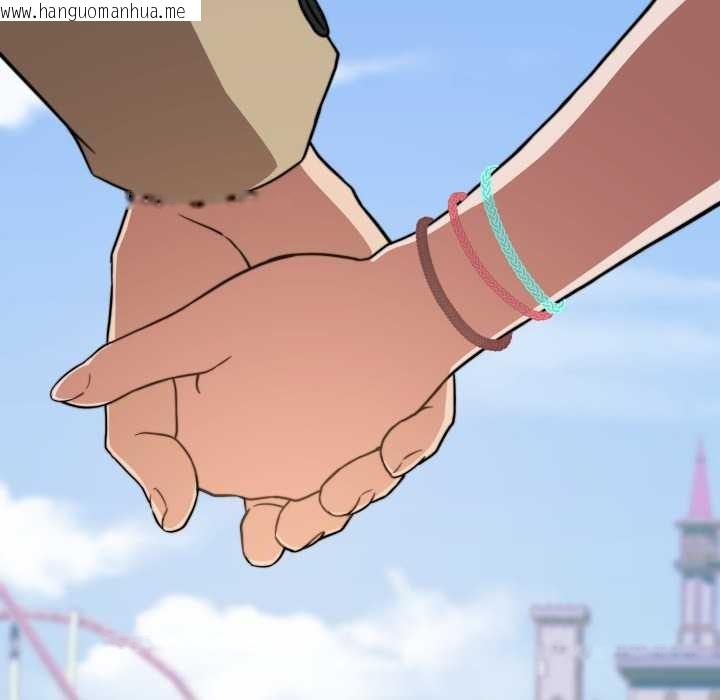 韩国漫画黑帮千金养成记/刺龙刺凤的女友韩漫_黑帮千金养成记/刺龙刺凤的女友-第2话在线免费阅读-韩国漫画-第131张图片