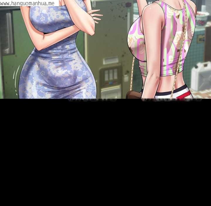 韩国漫画房间里的心跳韩漫_房间里的心跳-第11话在线免费阅读-韩国漫画-第55张图片