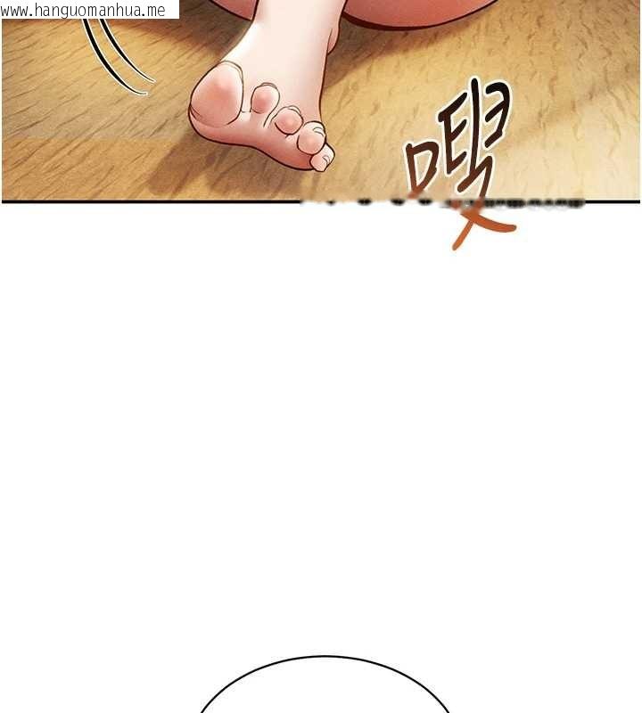 韩国漫画私密视角韩漫_私密视角-第57话-我来代替湘柔…在线免费阅读-韩国漫画-第171张图片