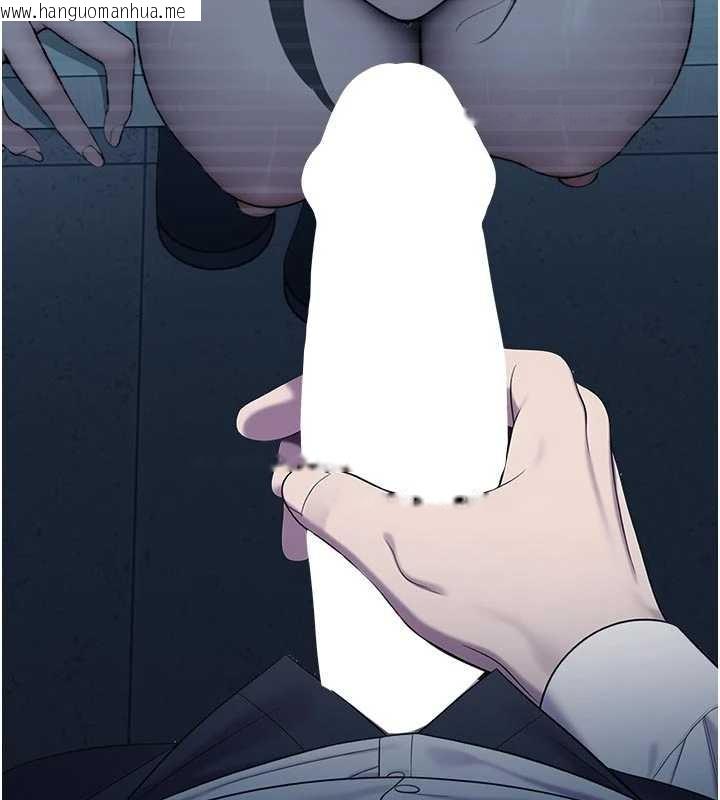 韩国漫画校园禁播角落韩漫_校园禁播角落-第13话-第一次自慰给陌生人看在线免费阅读-韩国漫画-第142张图片