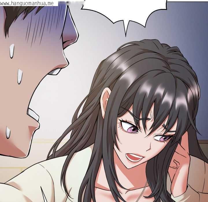 韩国漫画黑帮千金养成记/刺龙刺凤的女友韩漫_黑帮千金养成记/刺龙刺凤的女友-第1话在线免费阅读-韩国漫画-第184张图片