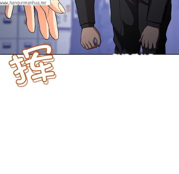 韩国漫画黑帮千金养成记/刺龙刺凤的女友韩漫_黑帮千金养成记/刺龙刺凤的女友-第3话在线免费阅读-韩国漫画-第124张图片