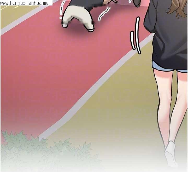 韩国漫画新生老司机韩漫_新生老司机-第11话-让我尝尝你的费南雪在线免费阅读-韩国漫画-第22张图片