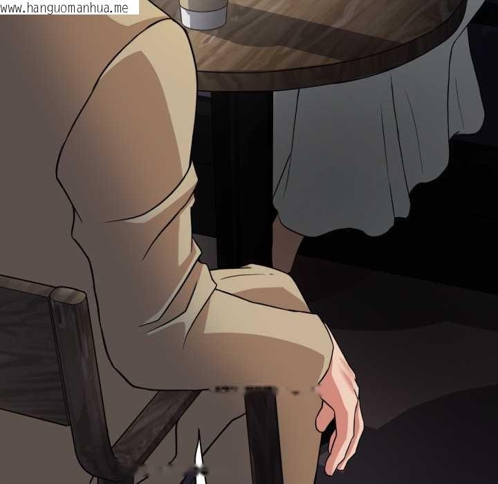 韩国漫画黑帮千金养成记/刺龙刺凤的女友韩漫_黑帮千金养成记/刺龙刺凤的女友-第1话在线免费阅读-韩国漫画-第160张图片