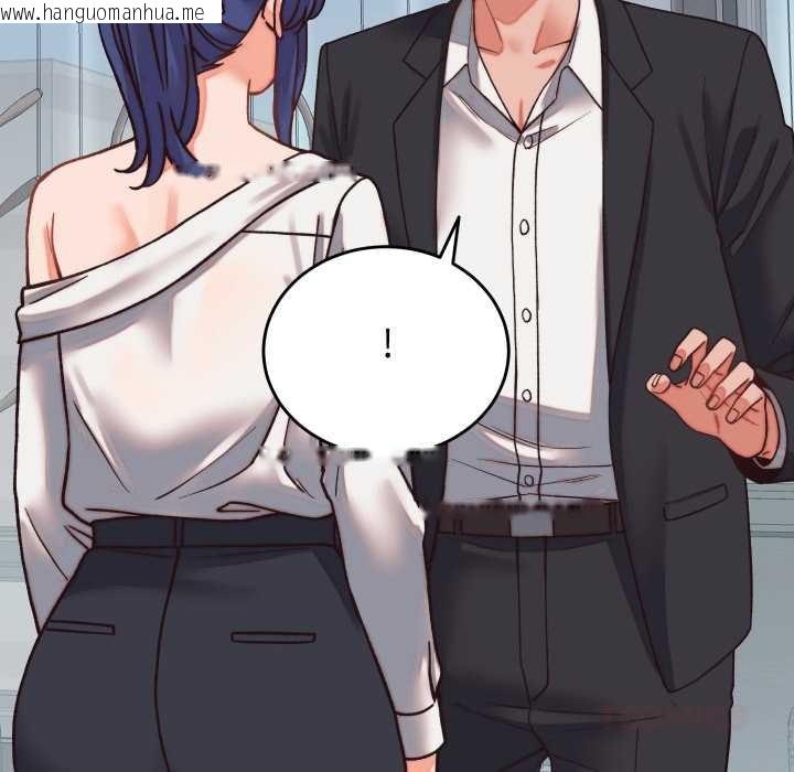 韩国漫画少爷的替身韩漫_少爷的替身-第29话在线免费阅读-韩国漫画-第108张图片