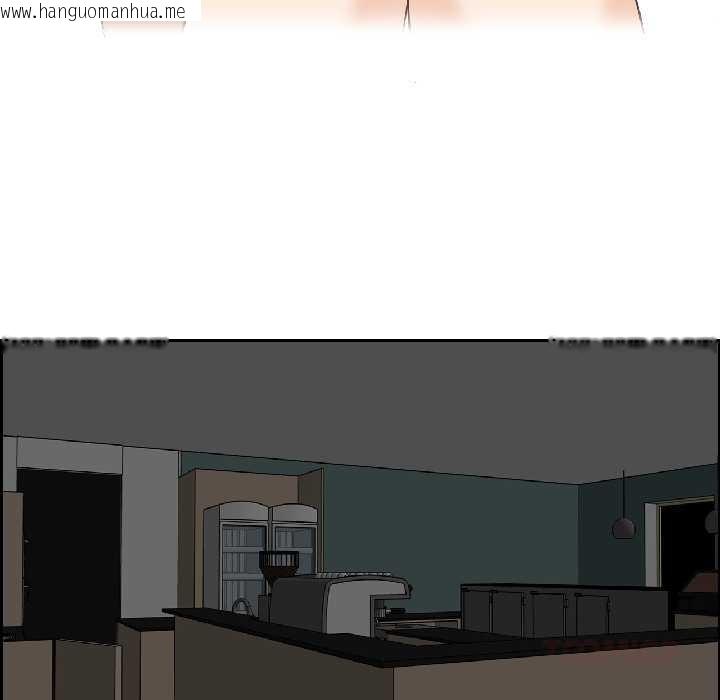 韩国漫画纯洁之罪韩漫_纯洁之罪-第31话在线免费阅读-韩国漫画-第10张图片