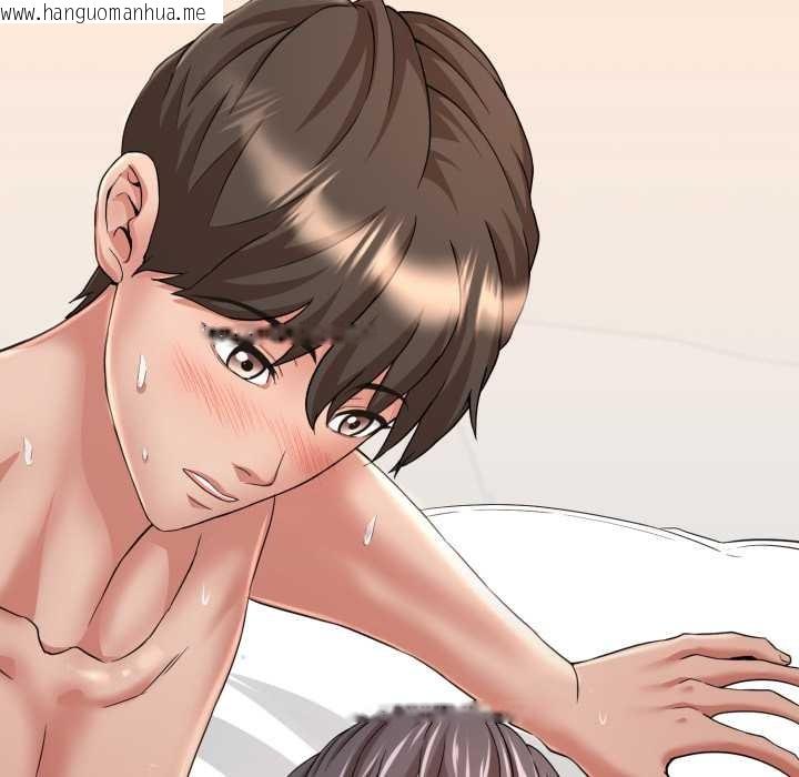 韩国漫画黑帮千金养成记/刺龙刺凤的女友韩漫_黑帮千金养成记/刺龙刺凤的女友-第2话在线免费阅读-韩国漫画-第282张图片