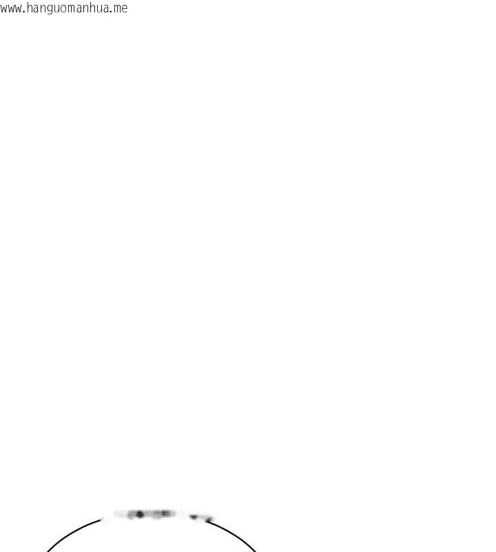 韩国漫画私密视角韩漫_私密视角-第57话-我来代替湘柔…在线免费阅读-韩国漫画-第22张图片