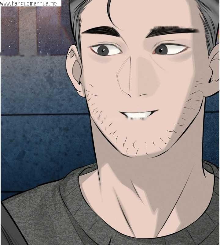 韩国漫画暴君会长的娇媳们韩漫_暴君会长的娇媳们-第16话-看我灌爆妳…!在线免费阅读-韩国漫画-第30张图片