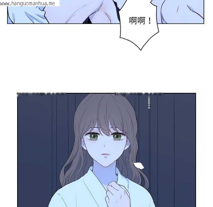 韩国漫画吉赛儿之血韩漫_吉赛儿之血-第28话在线免费阅读-韩国漫画-第10张图片