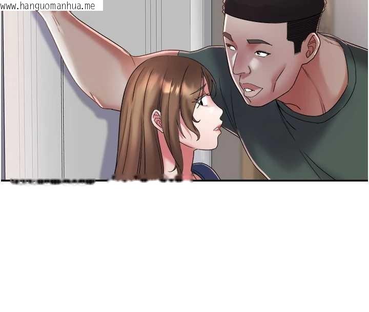 韩国漫画大凤村妇女会韩漫_大凤村妇女会-第25话-挑战巨根的女勇者在线免费阅读-韩国漫画-第4张图片