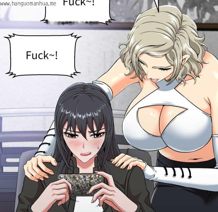 韩国漫画黑帮千金养成记/刺龙刺凤的女友韩漫_黑帮千金养成记/刺龙刺凤的女友-第3话在线免费阅读-韩国漫画-第152张图片