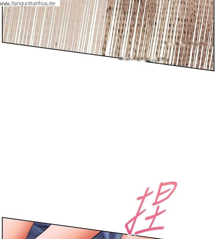 韩国漫画老师的亲密指导韩漫_老师的亲密指导-第76话-大灰狼驾驭裸身白兔在线免费阅读-韩国漫画-第165张图片