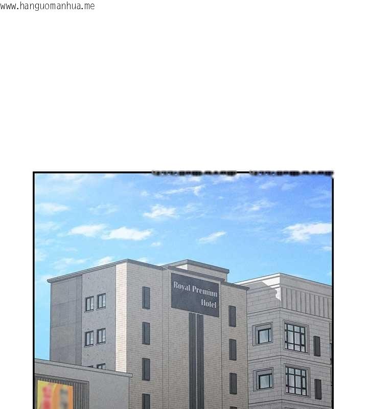 韩国漫画私密视角韩漫_私密视角-第57话-我来代替湘柔…在线免费阅读-韩国漫画-第77张图片